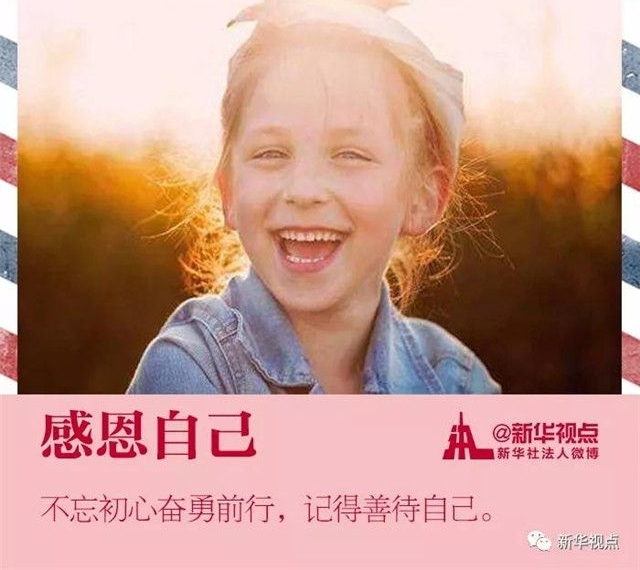 ��ĸ�����֡�����...�ж��������˭˵��лл��