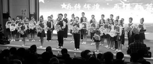 一经二校迎55周年校庆校友会揭牌成立