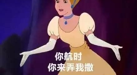 ����90��Ů����żҪ��������8ǧ�������з�
