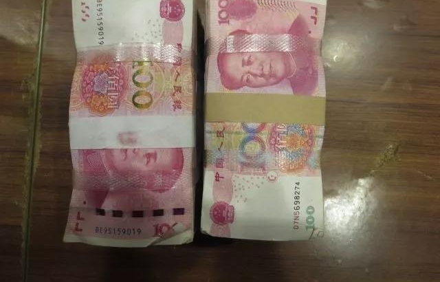 ���Ѱ�20���ֽ����������� ���ӹ黹�ְѰ��������