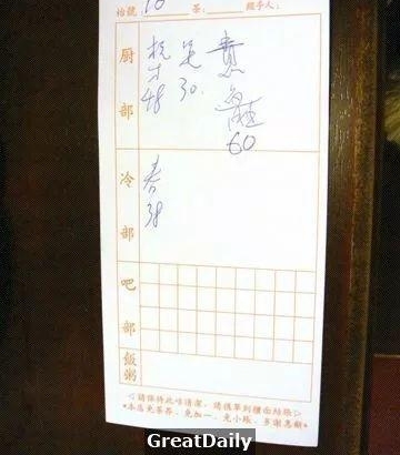 û�뵽���⾹Ȼ��һ�Ų�������ţ�