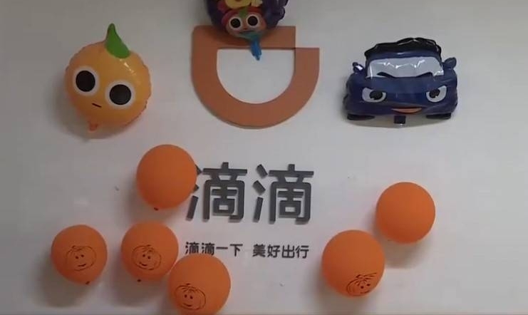 ���Ӵ�˿쳵�����ֻ���׷��ȴ�������ει�˾������ţ�