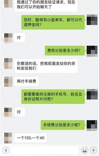 ����С������Ѻ������ �������ֳ̾ƿ���ܾ�����