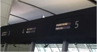 中国民航服务评价报告重磅出炉| 航旅纵横独家数读