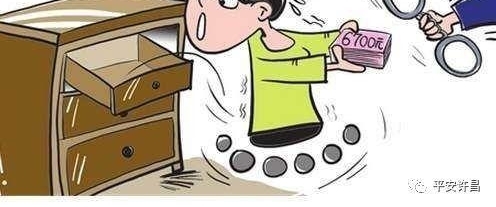 �����鲥������������110����һ��ͨ��