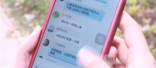 荔枝监督:老师暴打3岁幼童,爱德美幼儿园的“美德”在哪里?