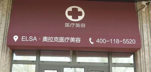 ������Ů��������֪��Ҫ���������� Ů�ӡ�������Ρ���ծ����Ԫ