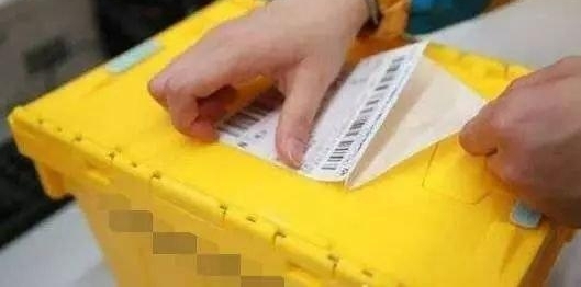 重要通知!今天起,这些统统免费!一大波新规来袭,合肥人不知道就亏大了!