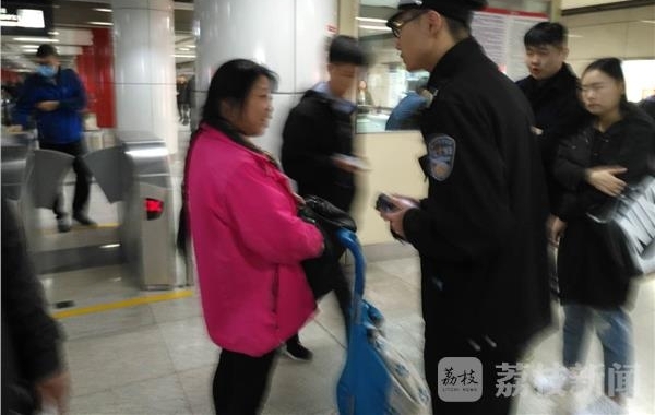 使用“敬老卡”逃费,诚信岂无价?