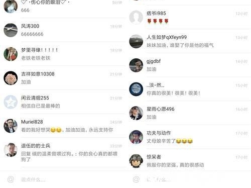 90 ��Ů�����ýŻ�ױ�����죬���ѿ�����������ʹ��
