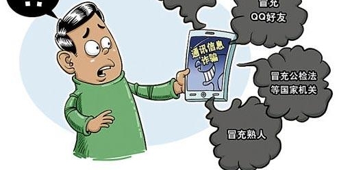 ��������ǰ�����Ⱦٱ�����թƭ�����������Ͱ���Ҫ����