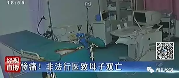 ����������ĸ��˫�� ����ҽ����ʿ����֤�ϸ�