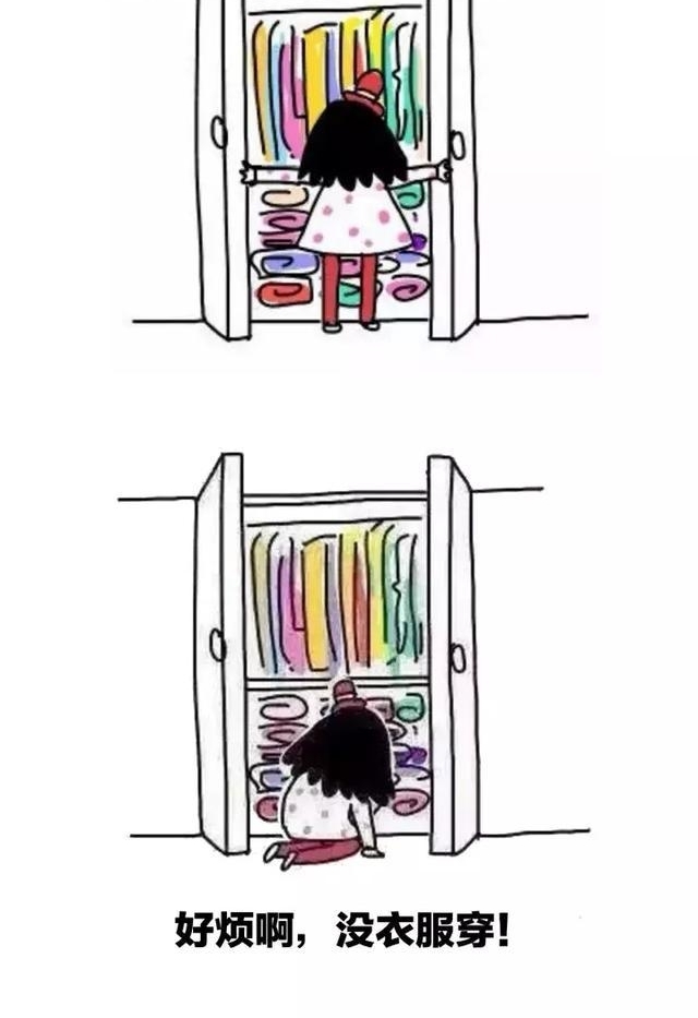 ��������140��ˢ��17�ſ� �ɷ���������ӻ�ծ