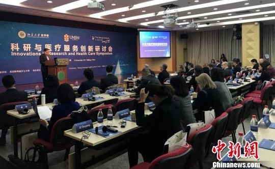 ������ҽ�Ʒ��������ֻ��ھ��ٿ�