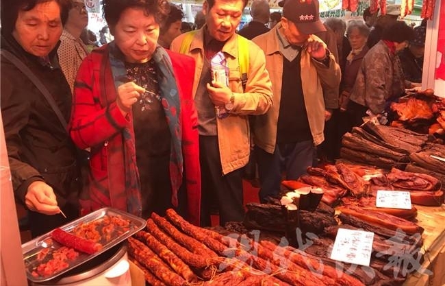 第十七届南京美食博览会开幕,新颖健康食品受追捧