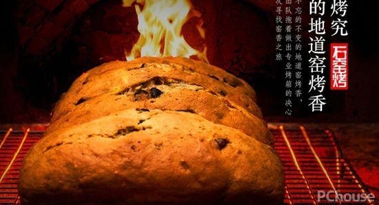烘焙机与烤箱区别 家用烘焙机最新报价