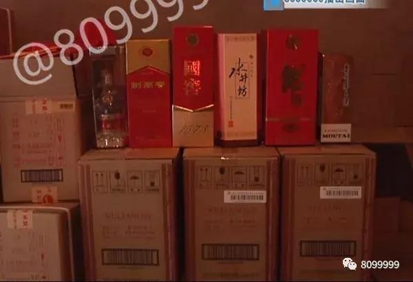 夫妻造假酒 双双入监狱
