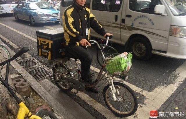 ����Ա�� 22 ¥�ȵ��ݿ� ���겻�ؼҳ���ί����������