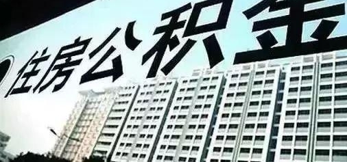 重要通知!今天起,这些统统免费!一大波新规来袭,合肥人不知道就亏大了!