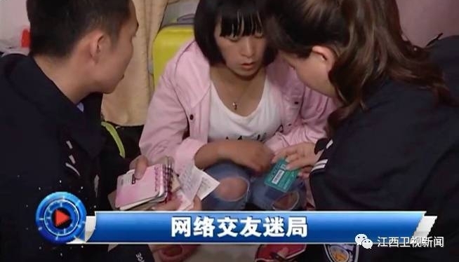 ���罻���Ծ�