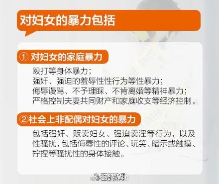 ����Ů������ұ�10�겻�ϱ�������ֻ���������˲��ܱ���