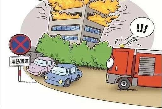 ����ס�˼���ʳ��С���ǻ�����������С������������ȫҪע�⣡