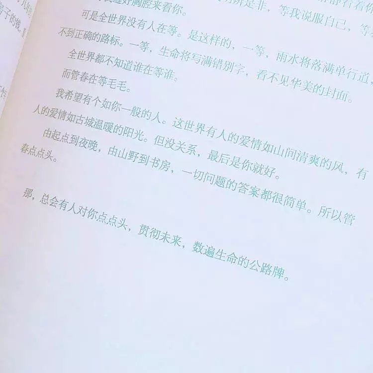 ɫ̫ ۺɫͯ 㡱