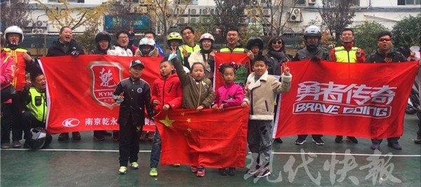 ��ů�����磡60 ��Ħ����Ѳ���Ͼ� Ϊ 10 ����Ů����