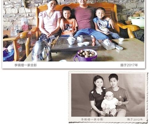 [ӭ�ӵ���ʮ�Ŵ�]���򻯽����е�ũ���ͥ: ���ڴӡ�ũ�񡱱䡰���񡱵ĵ�·��