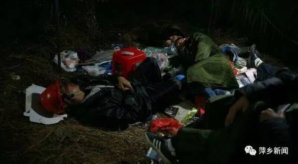 �漣�������ܶ�48Сʱ�� �����賿5����Աȫ����ȣ�