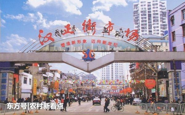 �Դ��人��������Ľ�Ѿã������人����Щ����ĵط��أ�