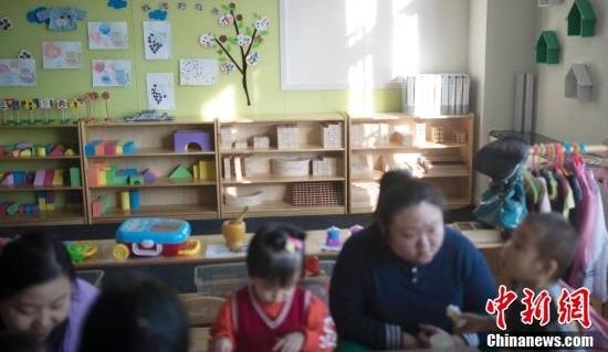 �����ж�ͯ����Ժ�ٰ쿪���ջ