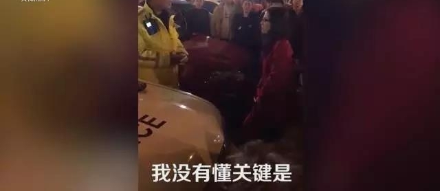 ����حŮ��Υ�¼�ʻ�������ƽ����������޵�Ȱ˵��ģʽ�����˹���