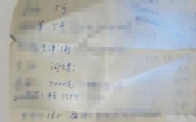 �����˳����ٰ�9������ �緽��ʦ�ƽ�������ֹ�