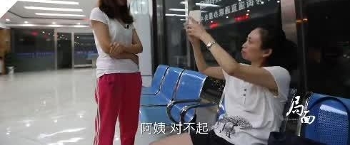 江歌悲剧丨孩子,你先要学会保护自己, 才能考虑善良以及其他
