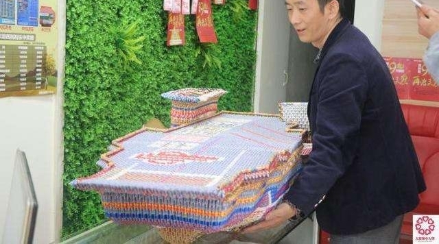 ������ı��Ϊ����Ϊ ���������ջ�Ƹ�