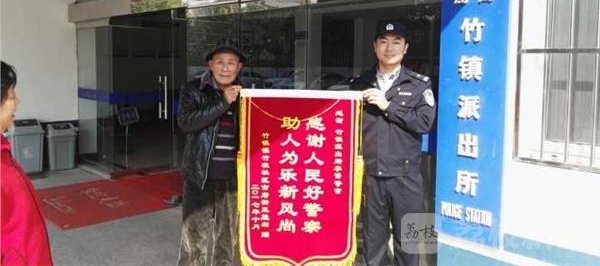 һ�����Ӷ�α����� ��Ժ���һʱ�䵽�����ɳ����ͽ���