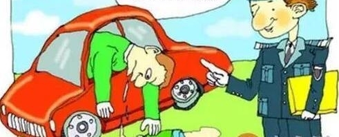 �ƺ�Ų���㲻��Ƽݣ������˱��̾У�