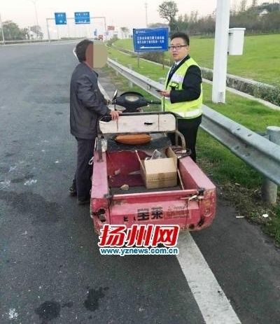 �������ϸ��ٳ��������� ����������·һ�龹Ȼ�Ƽ�