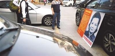 妈妈南下广州寻亲走失24年 6名子女悬赏百万寻找