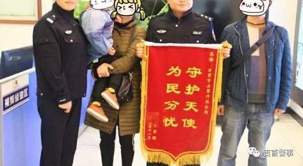 2�����ޡ��������Ļؼ�· ����үү����˵��Ҫ�úñ��������ĺ��˺���