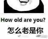 �����1.2�棬 �����-16.5�棡���Ǳ����䶳�����Ǳ�����ء������˽��죬��Ҫ������