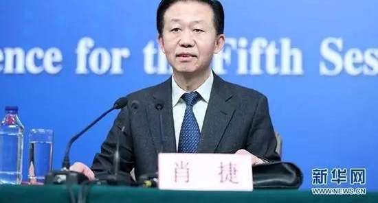 确定了!房地产税将这样收:谁最害怕?