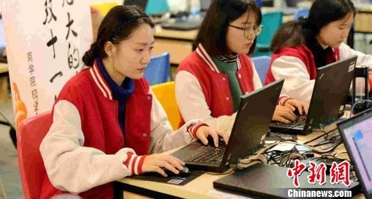 浙江千余学生化身“双11”客服 实操技能变“俏销”人才