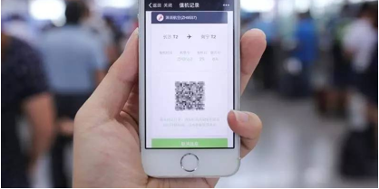 中国民航服务评价报告重磅出炉| 航旅纵横独家数读