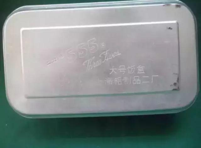������ϵ�15����Щ������˵����ý���ˣ�