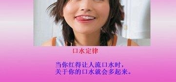 ��ᶨ�������֪��