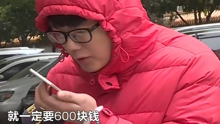 ���Ӵ�˿쳵�����ֻ���׷��ȴ�������ει�˾������ţ�