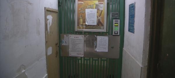 个人隐私易泄漏 门禁升级被叫停