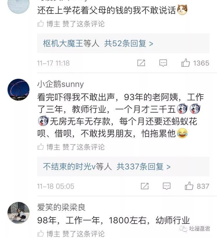 ���ڵ�90��ÿ�������������������